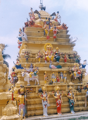 Appanapalli Temple History