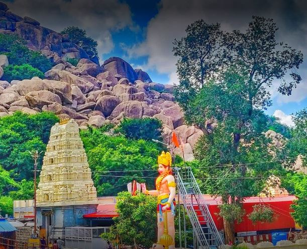 Ardhagiri Anjaneya Swamy Temple History