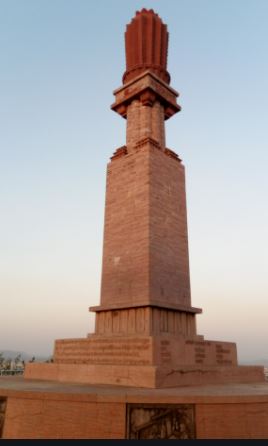 Gandhi Hill Vijayawada