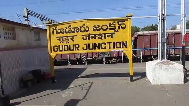 Gudur Junction railway station