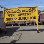 Gudur to Tirupati Distance