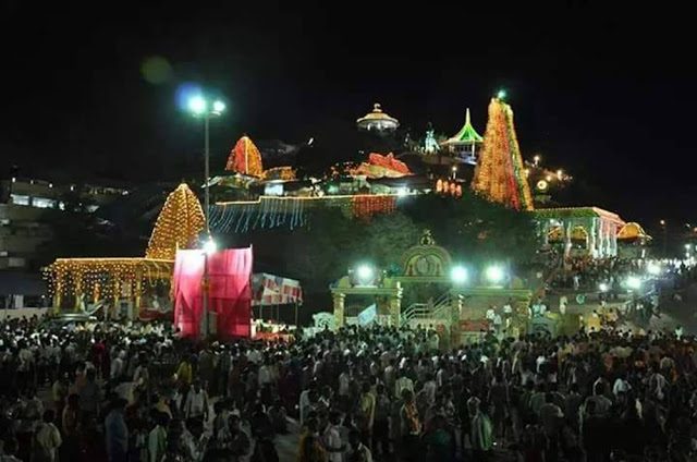 Kotappakonda Charitra