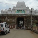 Nagalapuram Temple
