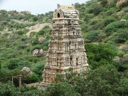 Yaganti Temple Accommodation