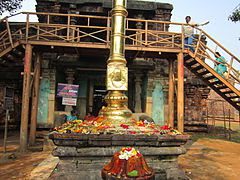 Festivals at Samalkot Kumara Bhimeswara Temple: