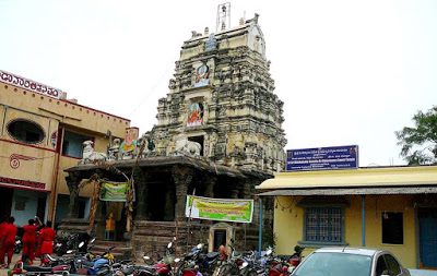 Draksharamam Temple Accommodation