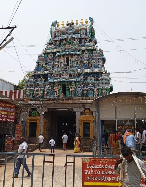 srikalahasti Temple Darshan Entrance