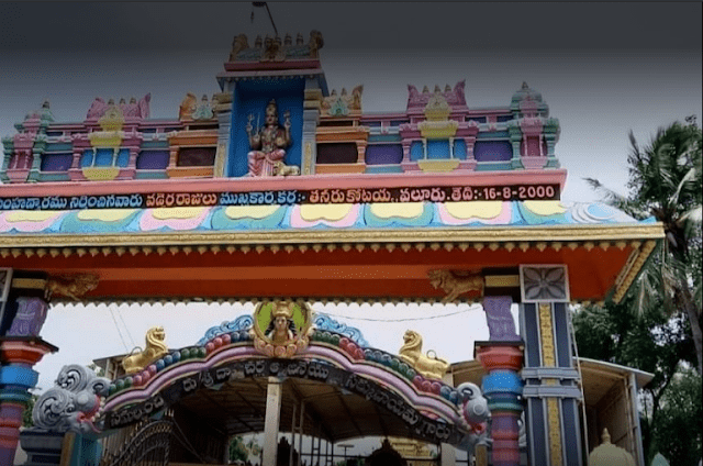 Valluramma Temple History