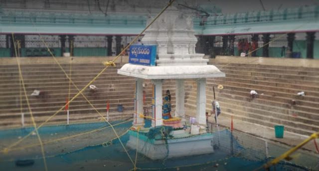 Vemulawada Raja Rajeswara temple