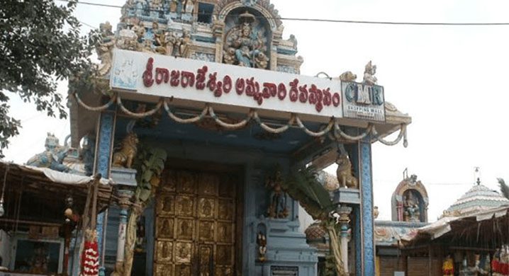 sri rajarajeswari temple nellore