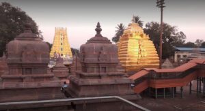 Srisailam - Temple, Timings, Abhishekam, Accommodation, Online Booking, History, Images