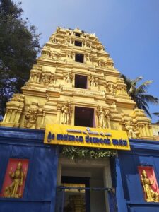 Hasanamba Temple - Timings, History, Miracles, Images