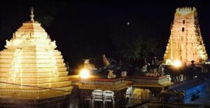 Srisaila Mallikarjuna Temple