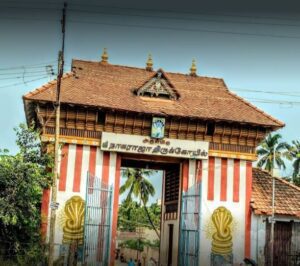 Nagaraja Temple Nagercoil