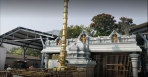 prasanna-venkateswara temple appalayagunta