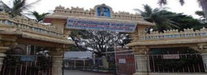 ragigudda anjaneya temple timingss