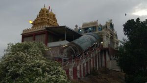 Ragigudda Anjaneya Temple - Timings, History, Images