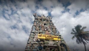 siruvapuri murugan temple