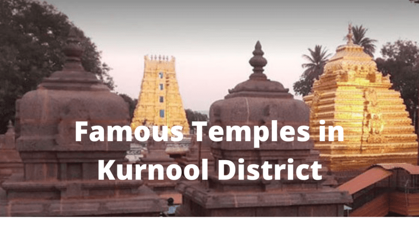 famous temples in kurnool district