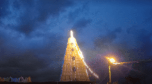 urukunda veeranna swamy temple