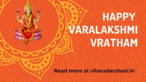 Varalakshmi Vratam - Pooja, Items, Procedure, Date, Images