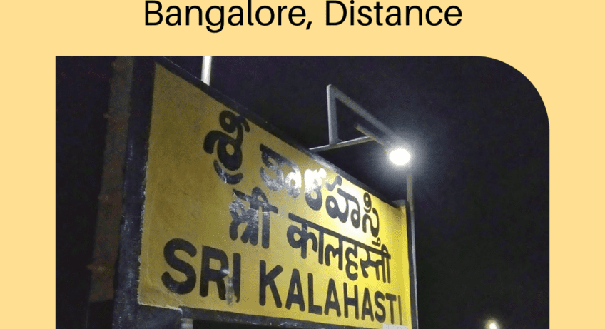 Kalahasti to Tirupati Distance