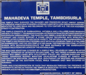 Mahadeva Temple Tambdi Surla History