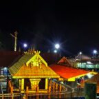 sabarimalai-ayyappan-swamy-temple