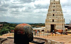 Keesaragutta Temple