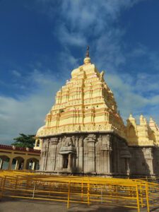 Kudalasangama Temple